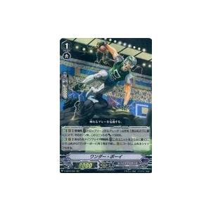 中古ヴァンガード V-SS10/055[RRR]：ワンダー・ボーイ