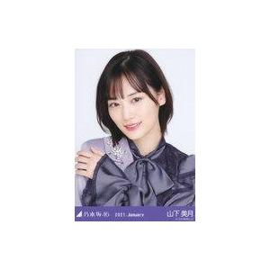 枚数限定][限定]□グッズ□OITOMA(GOODS+Music Card)/大森元貴[ETC