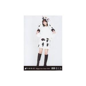 中古生写真(坂道シリーズ) 遠藤さくら/全身・エナメル/「乃木坂46 2020