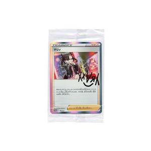 中古ポケモンカードゲーム 140/S-P[R]：(キラ)マリィ(パック未開封 