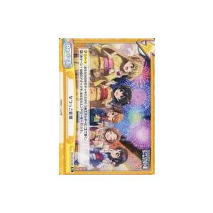 中古Reバース for you IMC/001B-096[Re]：なつっこ音頭