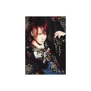 中古コレクションカード(男性) SuG/yuji/背景黒・フェンス/CD「R.P.G.〜Rockin...