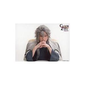 中古生写真(男性) 黒藤結軌(長)/横型・上半身・キャラクターショット/舞台「CLOCK ZERO〜...