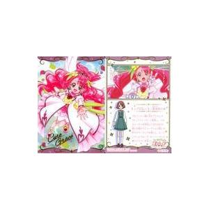 BANDAI（バンダイ） No.08 キュアエール HR (2616364) プリキュア