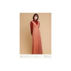 中古生写真(坂道シリーズ) 清宮レイ/全身/2021 福袋 Lucky Bag