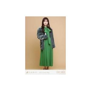 中古生写真(坂道シリーズ) 田村真佑/全身/2021 福袋 Lucky Bag