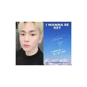 中古コレクションカード(男性) SHINee/キー(KEY)/バストアップ・裏面印刷サイン入り/CD「I WANNA BE」[Kihno Kit]封入特典ラ