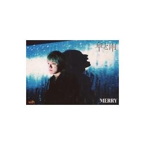 中古生写真(男性) MERRY/結生/横型/CD「傘と雨」Like an Edison(ライカエジソン)Brand X(ブランド エックス)特典アー