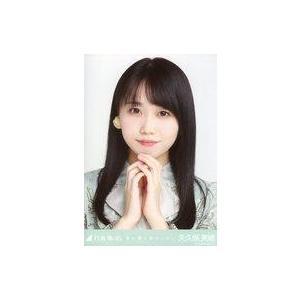 中古生写真(乃木坂46) 矢久保美緒/バストアップ/「乃木坂46 僕は僕を好きになる」WebShop...