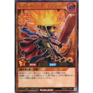 ポケモンカードゲーム ソード＆シールド s12a ハイクラスパック VSTAR