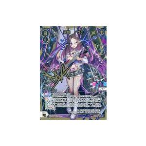 中古キャラカード グレイス e-AMUSEMENT PASS 「SOUND VOLTEX VIVID