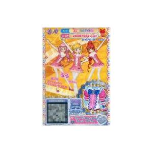 中古プリパラ DVD-002[R]：ミュージカルリボンラブリーブラウス(排出版)