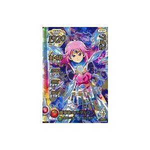 DQダイの大冒険 クロスブレイド X3-075 レオナ SEC [シークレット
