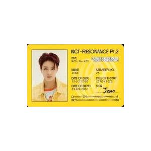 中古コレクションカード(男性) NCT 2020/ジェノ/CD「2nd Album ： Resona...