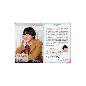 中古コレクションカード(男性) 少年忍者/黒田光輝/「ジャニーズJr. カレンダー 2021」特典プ...