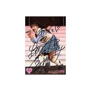 中古生写真(男性) 超特急/ユーキ(村田祐基)/横型・バストアップ/BULLET