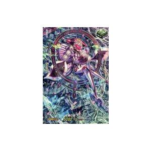 ステムディヴィエイト・ドラゴン SIR D-SS11/SIR22 ヴァンガード : B