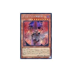 1カートン】UNION ARENA ユニオンアリーナ ブースターパック 鋼の