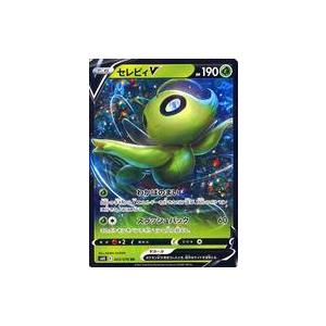 中古ポケモンカードゲーム 003/070[RR]：(キラ)セレビィV