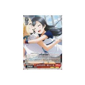 ヴァイスシュヴァルツ 勝利の女神：NIKKE スノーホワイト：イノセント