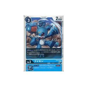 中古デジモンカードゲーム ST8-04[SR]：ブイモン