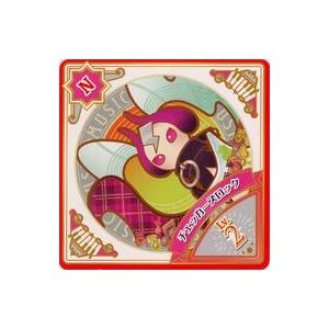 中古アイカツDCD P-48[N]：チェッカーズロック