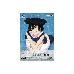 中古アニメ系トレカ AMW14111[C]：水着の星花