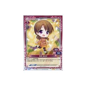 中古プレシャスメモリーズ 02-070[R]：光井 ほのか