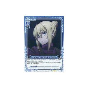 中古プレシャスメモリーズ 01-029a[R]：アンジェリーナ=クドウ=シールズ