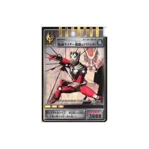 中古旧デジモンカードゲーム Bo-654：デュークモンクリムゾンモード