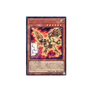 中古遊戯王 VP21-JP002[UR]：カイザー・グライダー−ゴールデン・バースト