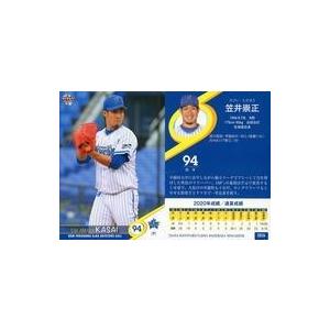 2012BBM 斎藤佑樹 ビックパッチカード 2012BBM 斎藤佑樹 ビックパッチカード - メルカリ