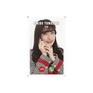 中古アイドル(AKB48・SKE48) 山崎亜美瑠/CD「だってだってだって」forTUNE mus...