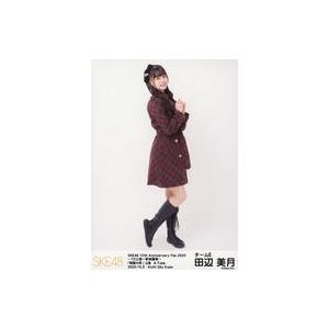 中古生写真(AKB48・SKE48) 田辺美月/全身/12th Anniversary Fes 20...