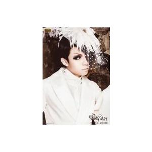 中古生写真(男性) Moran/Sizna/CD「堕落へと続く偏愛の感触(S.D.R-273-B)」...