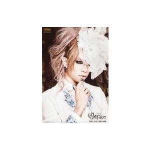 中古生写真(男性) Moran/Ivy/CD「堕落へと続く偏愛の感触(S.D.R-273-B)」(通...