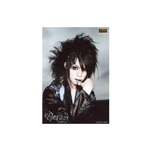 中古生写真(男性) Moran/Ivy/CD「妄想日記(S.D.R-258-B)」(通常盤)Like...