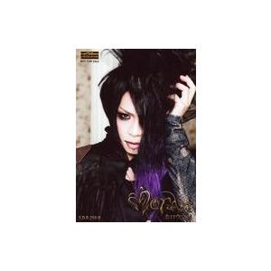 中古生写真(男性) Moran/Ivy/CD「ホロウマン(S.D.R-250-B)」(通常盤)Lik...