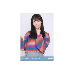 中古生写真(坂道シリーズ) 佐藤楓/上半身・キルティング/「乃木坂46 2021.April-II」WebShop 限定ランダム生写真