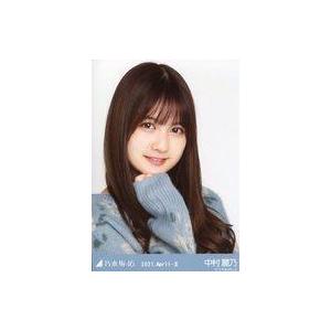 中古生写真(坂道シリーズ) 中村麗乃/バストアップ・キルティング/「乃木坂46 2021.April-II」WebShop 限定ランダム生写真