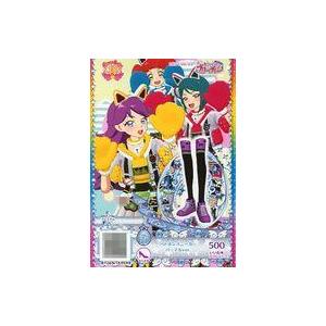 中古プリパラ PAF01-37[SR]：バトポンスニーカーパープルver.