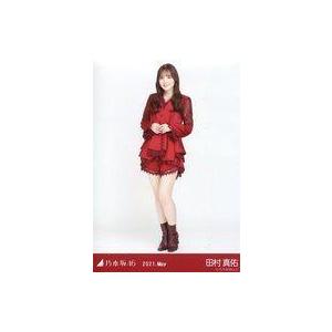 ▽▽ 米津玄師 リイシューオールスターズ CANDY COLOR 9体セット 未