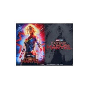 アーケード基板 キャプテンアメリカ アンド ジ・アベンジャーズ 中古アーケード基板 キャプテンアメリカ アンド ジ