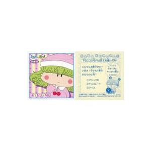 中古コレクションシール No.16[ノーマル]：リルム