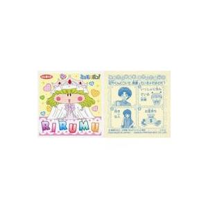 中古コレクションシール No.49[ノーマル]：リルム