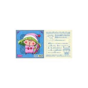 中古コレクションシール No.53[レア]：リルム