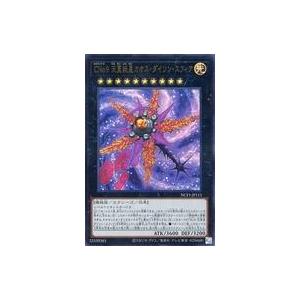 ミュウツーVSTAR UR [Pokemon GO] S10b 091/071 ポケモンカード ポケカ