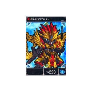 中古アニメ系トレカ SDWH-20[N]：孫堅ガンダムアストレイ