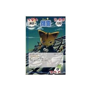 ポケモンカードゲーム ポケモン classic クラシック ポケカ サプライ