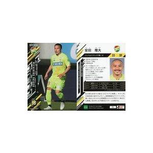 21サッカー日本代表SE #04 シュミット・ダニエル : スポーツカード